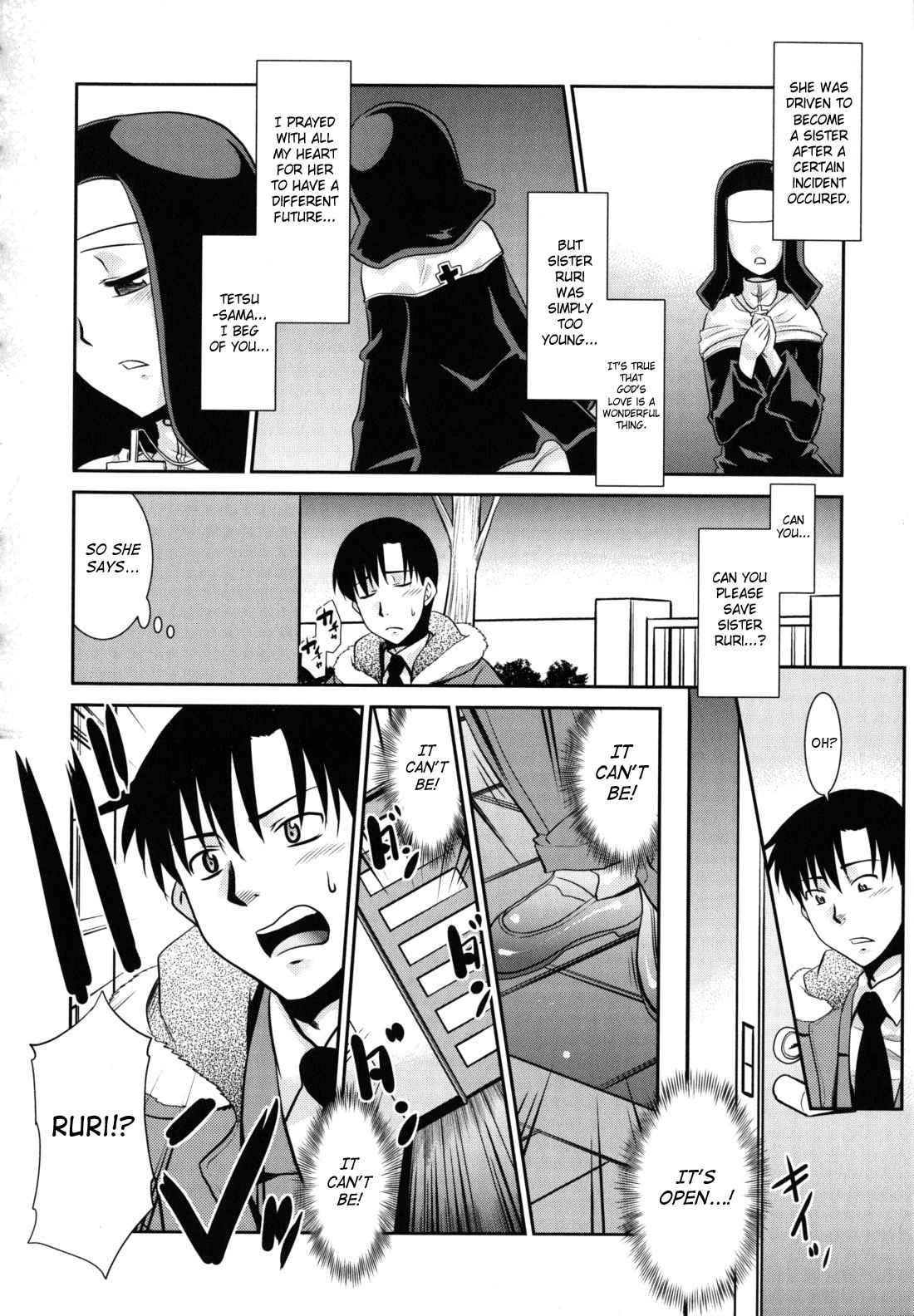 Wandering Sister Chapter 1000 Page 115